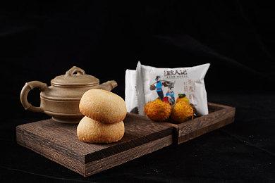 疑似动视搁置的大金刚3D新作设定图曝光